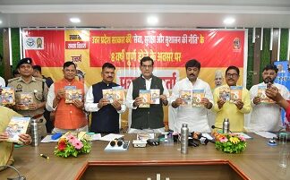 सेवा,सुरक्षा और सुशासन के 8 वर्ष पूर्ण-ए.के.शर्मा सेवा,सुरक्षा और सुशासन के 8 वर्ष पूर्ण-ए.के.शर्मा