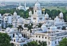 KGMU ट्रॉमा सेंटर में बड़ी राहत योगी सरकार में शिक्षा का बदलता परिदृश्य