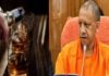 UP में निष्पक्षता के साथ भर्ती प्रक्रिया संपन्न:योगी अवैध शराब के खिलाफ योगी सरकार ने छेड़ा महा अभियान