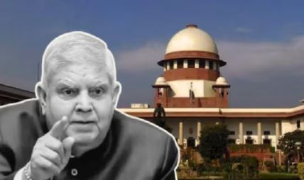 nishpakshdastak आखिर न्यायपालिका को 'सुपर संसद' के रूप में काम करने की इजाजत किसने दी..?