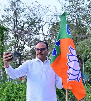 भाजपा का स्थापना दिवस भाजपा का स्थापना दिवस