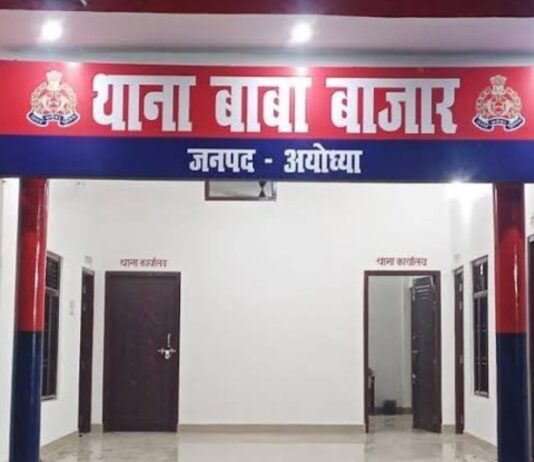 9 साल की मासूम बच्ची से दुष्कर्म आरोपी गिरफ्तार