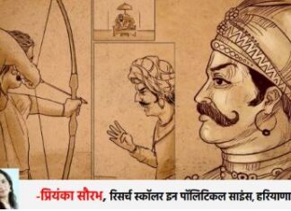 क्या फिर आयेगा गौरी..? क्या फिर आयेगा गौरी..?