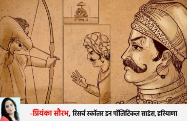 क्या फिर आयेगा गौरी..? क्या फिर आयेगा गौरी..?