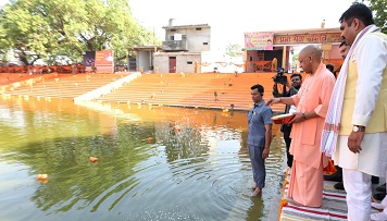 अयोध्या-काशी की तरह भव्य बनेगा बाबा तामेश्वरनाथ का धाम-मुख्यमंत्री अयोध्या-काशी की तरह भव्य बनेगा बाबा तामेश्वरनाथ का धाम-मुख्यमंत्री