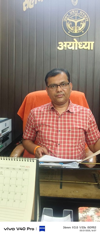 अयोध्या में मिलावटखोरों पर करारी चोट-सहायक आयुक्त अयोध्या में मिलावटखोरों पर करारी चोट-सहायक आयुक्त