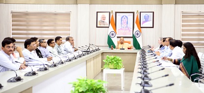 देश के प्रथम 10 आकांक्षात्मक जनपदों में UP के 6 जनपद-योगी देश के प्रथम 10 आकांक्षात्मक जनपदों में UP के 6 जनपद-योगी