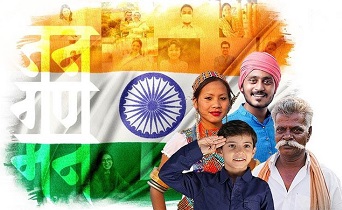 बहुभाषी शिक्षा को मिले बढ़ावा बहुभाषी शिक्षा को मिले बढ़ावा