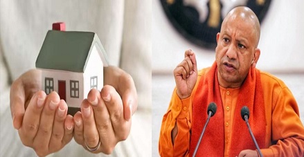 बिना नक्शा पास कराये बना सकेंगे 1000 वर्गफीट तक के मकान बिना नक्शा पास कराये बना सकेंगे 1000 वर्गफीट तक के मकान