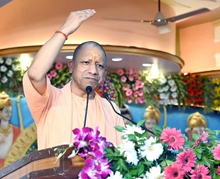 500 वर्षों के अंधकार का अंत है भव्य श्रीराम मंदिर-योगी 500 वर्षों के अंधकार का अंत है भव्य श्रीराम मंदिर-योगी