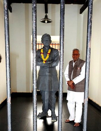 18 जून 1946 पुर्तगाली साम्राज्य के खिलाफ आजादी का संघर्ष 18 जून 1946 पुर्तगाली साम्राज्य के खिलाफ आजादी का संघर्ष