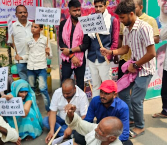 डेरी संचालक की हत्या का नहीं हुआ खुलासा