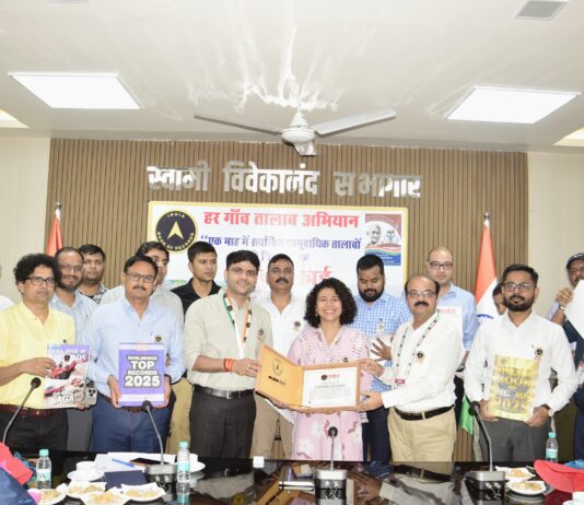 लखीमपुर खीरी ने रचा जल संरक्षण का इतिहास