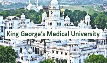 KGMU:वीसी का ओएसडी बना इंटर पास कर्मचारी KGMU:वीसी का ओएसडी बना इंटर पास कर्मचारी