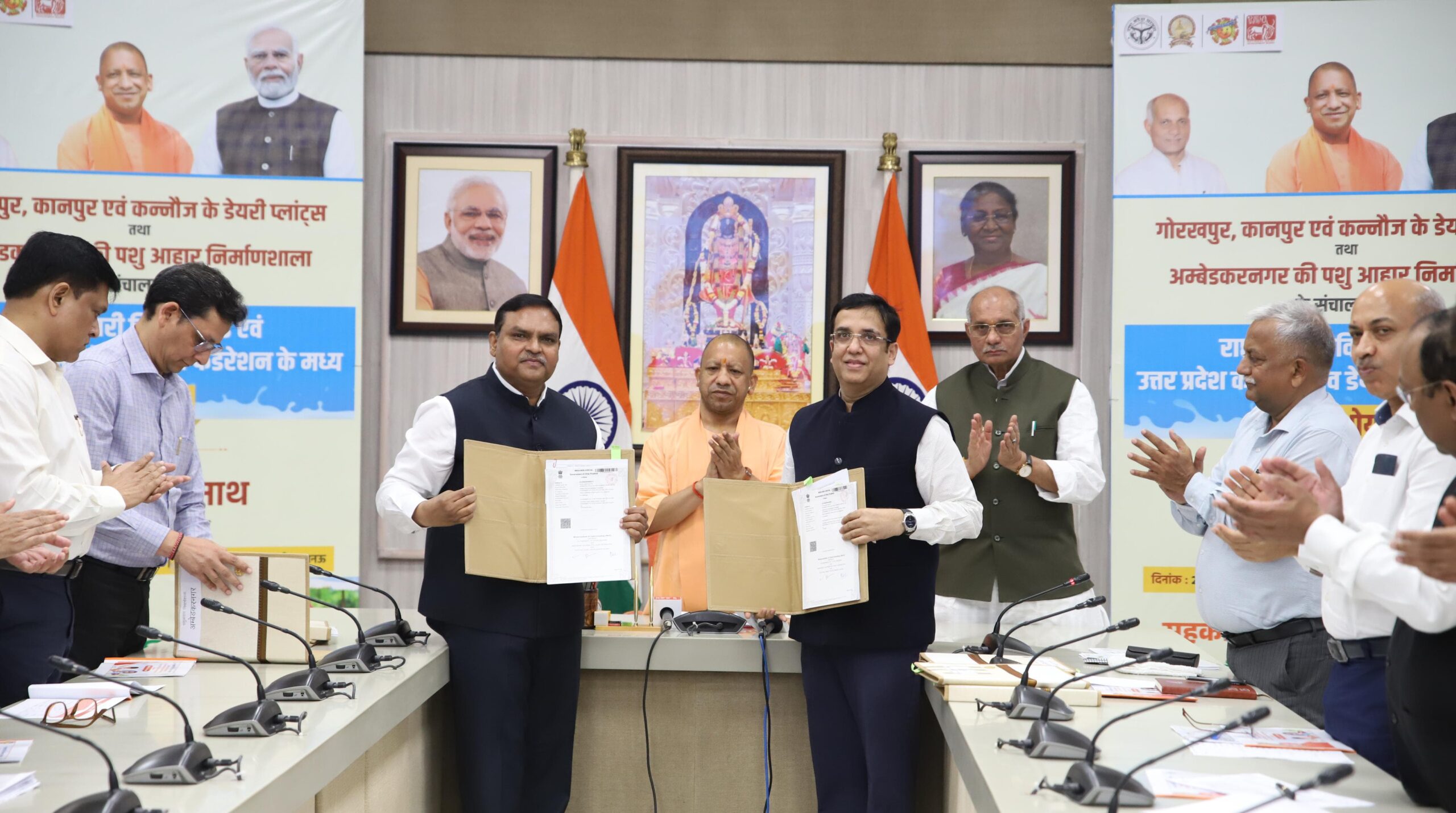 Photo of यूपी सरकार का पशुपालन मॉडल