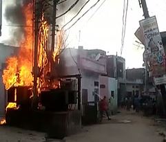 योगी सरकार की सख्ती का असर योगी सरकार की सख्ती का असर