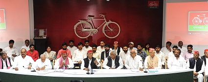 भाजपा सरकार ने शिक्षा विभाग को बर्बाद कर दिया-अखिलेश यादव