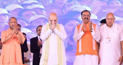 अमित शाह की एक पुकार से मौर्य राजनीति गरमाई अमित शाह की एक पुकार से मौर्य राजनीति गरमाई
