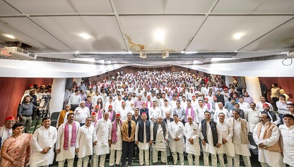 2027 का चुनाव: क्यों होगा ऐतिहासिक..? 2027 का चुनाव: क्यों होगा ऐतिहासिक..?