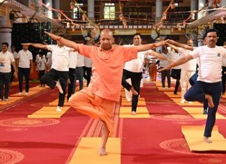 आयुष और योग के जरिए यूपी बनेगा हेल्थ टूरिज्म का हब आयुष और योग के जरिए यूपी बनेगा हेल्थ टूरिज्म का हब