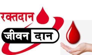 रक्त किसी भी लेब में नहीं बनता,दान ही है समाधान रक्त किसी भी लेब में नहीं बनता,दान ही है समाधान
