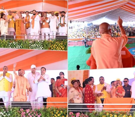 बहराइच को 1243 करोड़ की सौगात बहराइच को 1243 करोड़ की सौगात