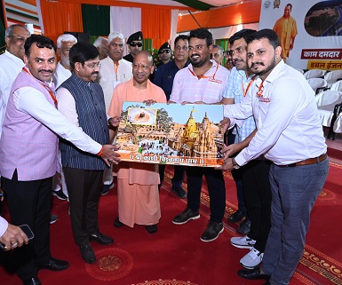 इंफ्रास्ट्रक्चर की गति बढ़ने से होगी प्रगति तो आएगी समृद्धि-मुख्यमंत्री इंफ्रास्ट्रक्चर की गति बढ़ने से होगी प्रगति तो आएगी समृद्धि-मुख्यमंत्री