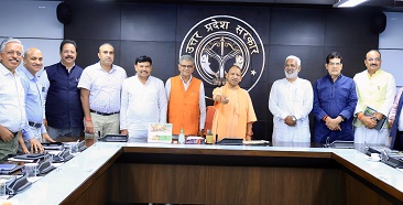 एक पेड़ माँ के नाम एक पेड़ माँ के नाम