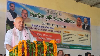 कृषि मंत्री ने किसानों से किया संवाद कृषि मंत्री ने किसानों से किया संवाद