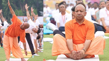 योग दिवस पर योगी सरकार की पहल योग दिवस पर योगी सरकार की पहल