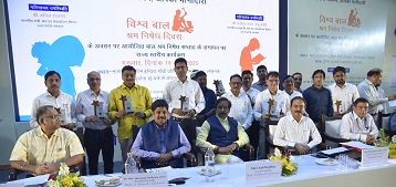 योगी सरकार का संकल्प योगी सरकार का संकल्प: 2027 तक बाल श्रम पर पूर्ण विराम