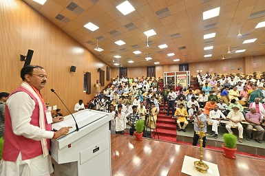 लोकतन्त्र को मजबूत करने में युवाओं की भागीदारी निर्णायक-उपमुख्यमंत्री