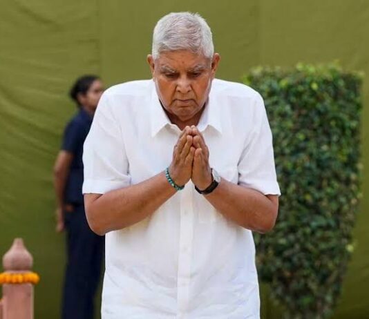 उपराष्ट्रपति का इस्तीफा, सनसनीखेज खुलासा