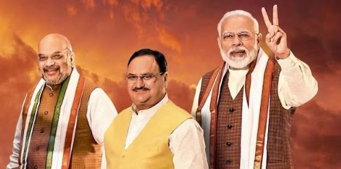 कौन बनेगा भाजपा का नया अध्यक्ष..? कौन बनेगा भाजपा का नया अध्यक्ष..?