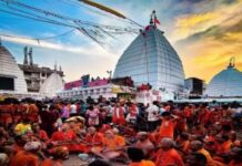 आस्था का प्रतीक है सुलतानगंज से देवघर की कांवरयात्रा आस्था का प्रतीक है सुलतानगंज से देवघर की कांवरयात्रा