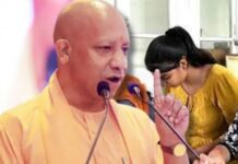 उच्च शिक्षा में सुधार की नई राह-यूपी के 25% कॉलेज होंगे नैक रेटेड उच्च शिक्षा में सुधार की नई राह-यूपी के 25% कॉलेज होंगे नैक रेटेड