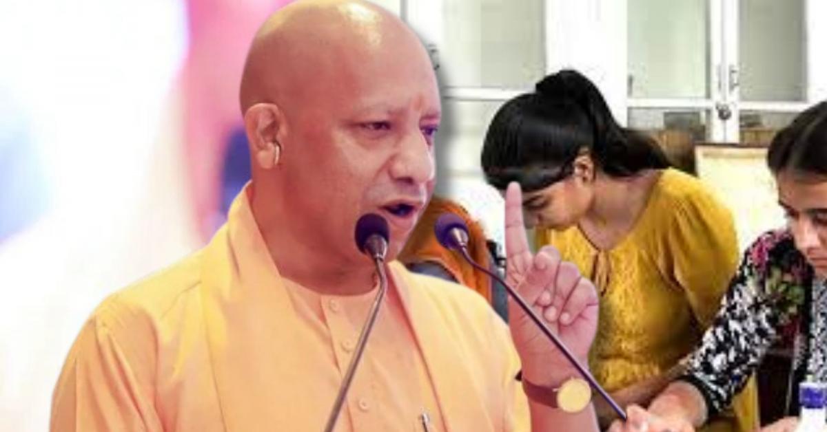 Photo of उच्च शिक्षा में सुधार की नई राह-यूपी के 25% कॉलेज होंगे नैक रेटेड