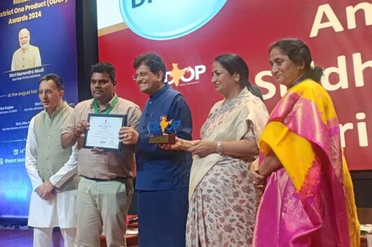 काला नमक चावल के लिए सिद्धार्थनगर को मिला पुरस्कार काला नमक चावल के लिए सिद्धार्थनगर को मिला पुरस्कार