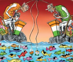 युवा देश, वृद्ध नेतृत्व: क्या लोकतंत्र में उम्र जनादेश से बड़ी है..? युवा देश, वृद्ध नेतृत्व: क्या लोकतंत्र में उम्र जनादेश से बड़ी है..?