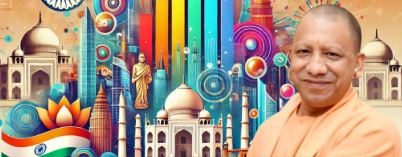 प्रदेश को ‘वन ट्रिलियन डॉलर’ की इकॉनमी बनाएगा योगी का ‘ड्रीम प्रोजेक्ट’