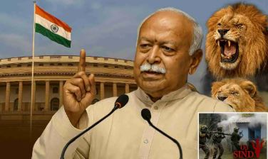 संघ और भारत निर्माण:मिशन सिंदूर से लेकर मतदाता तक की पहुँच