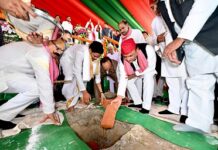 आजमगढ़ से भावनात्मक जुड़ाव-अखिलेश यादव आजमगढ़ से भावनात्मक जुड़ाव-अखिलेश यादव