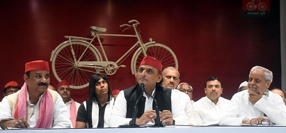 आस्था को व्यापार आस्था को व्यापार बना रही भाजपा:अखिलेश यादव