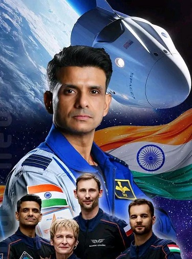 कैप्टन शुभांशु शुक्ला की अंतरिक्ष से सकुशल वापसी कैप्टन शुभांशु शुक्ला की अंतरिक्ष से सकुशल वापसी