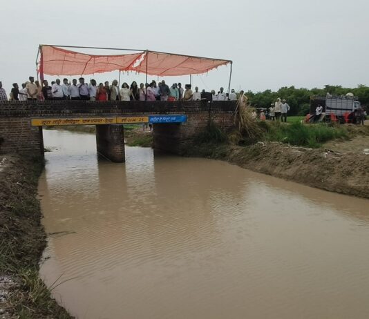 रोजगार सृजन का साधन बनी पुनर्जीवित हो रही छोटी नदियां रोजगार सृजन का साधन बनी पुनर्जीवित हो रही छोटी नदियां
