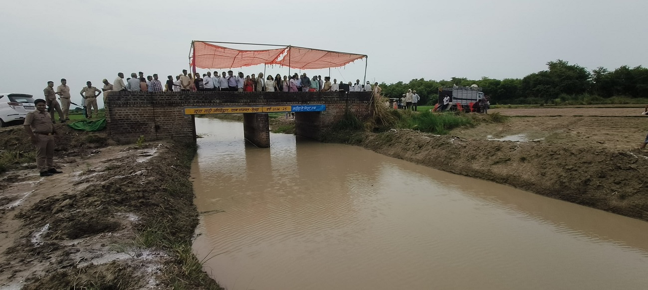 Photo of रोजगार सृजन का साधन बनी पुनर्जीवित हो रही छोटी नदियां