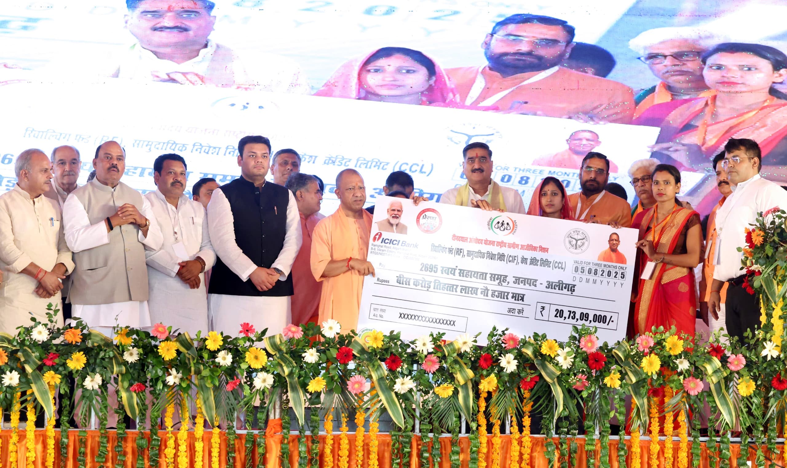 Photo of स्वदेशी अपनाना आज की सबसे बड़ी आवश्यकता-योगी