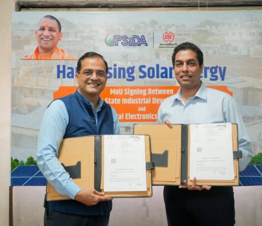 औद्योगिक विकास में योगी सरकार का नया कदम