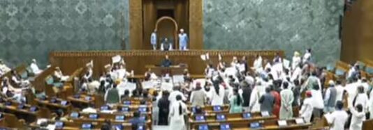 क्या भारतीय संसदीय व्यवस्था पूरी तरह असफल..? क्या भारतीय संसदीय व्यवस्था पूरी तरह असफल..?