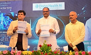 एआई का बेहतर उपयोग कर सकते हैं चिकित्सक: ब्रजेश पाठक एआई का बेहतर उपयोग कर सकते हैं चिकित्सक: ब्रजेश पाठक